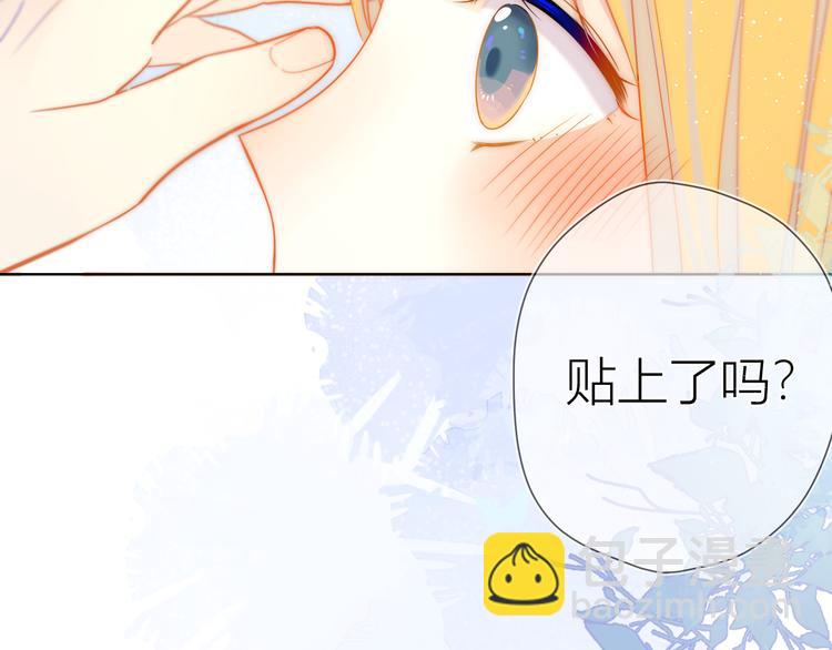 第7话  他的背2