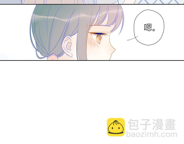 第7话  他的背27