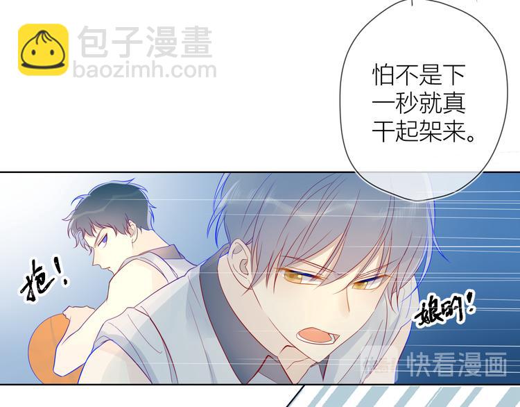 第7话  他的背31