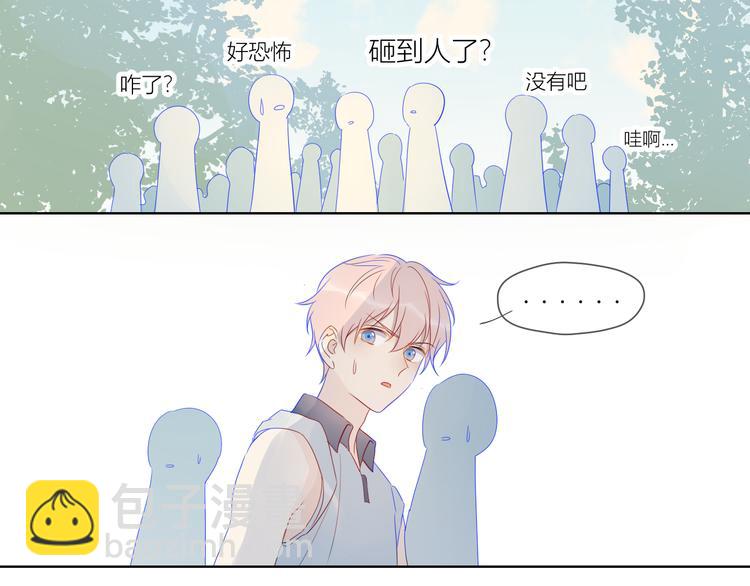 第7话  他的背60