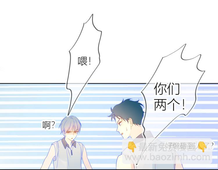 第7话  他的背61