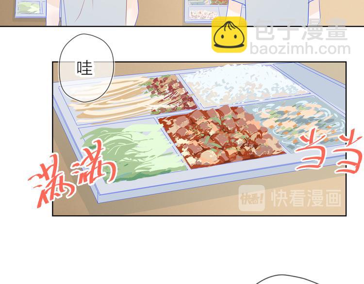 第8话 朋友19