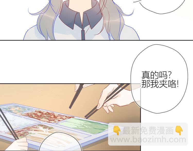 第8话 朋友22