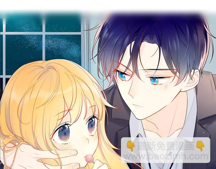 第8话 朋友3