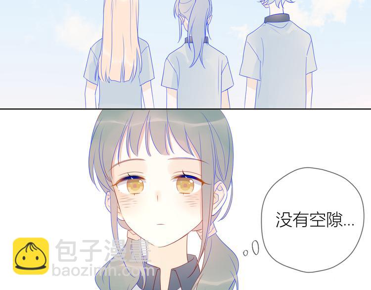第8话 朋友31