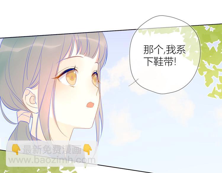 第8话 朋友34