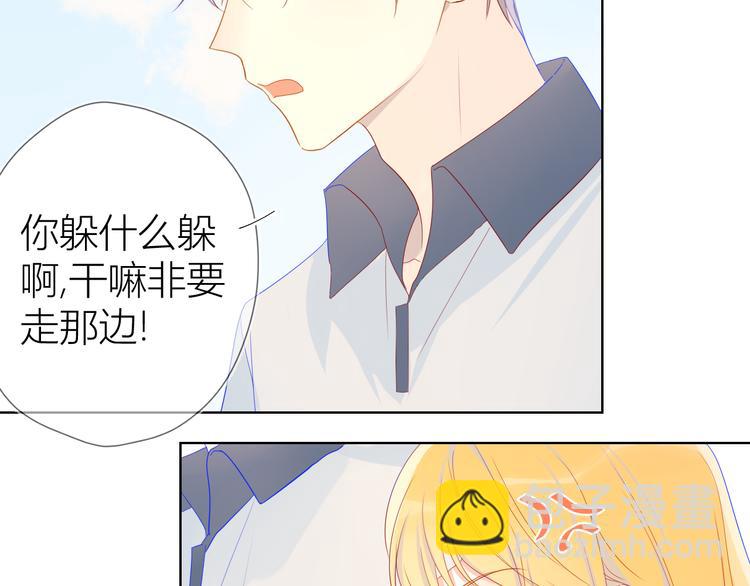 第8话 朋友40
