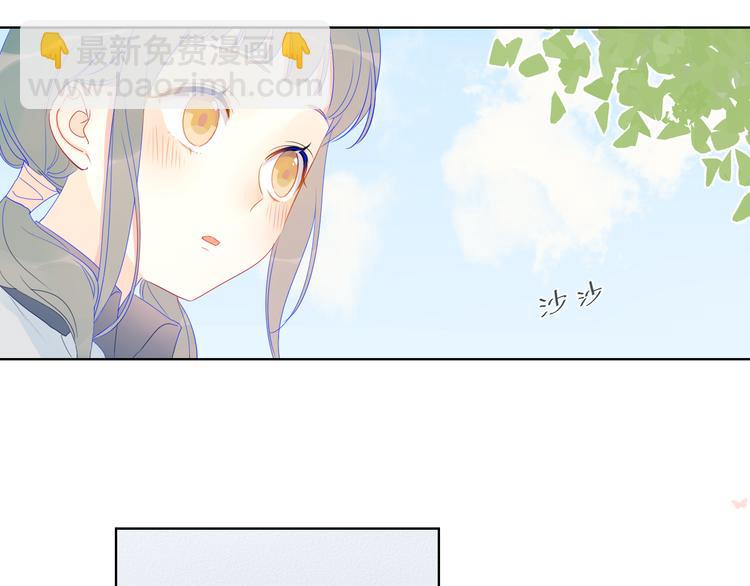 第8话 朋友45