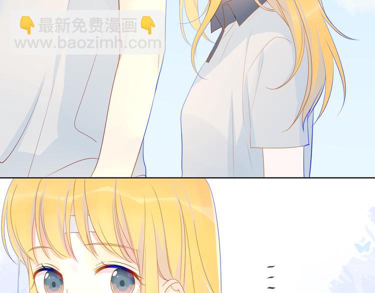 第8话 朋友56
