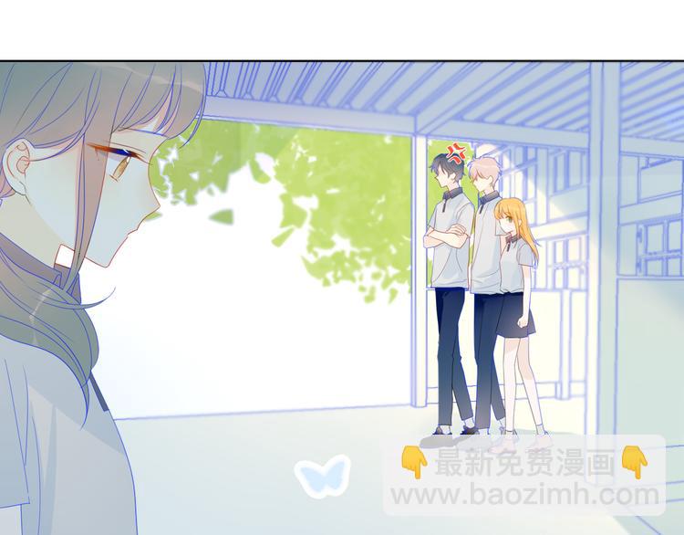 第8话 朋友58