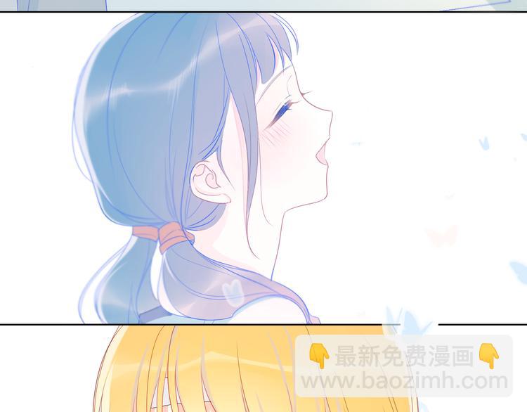 第8话 朋友59