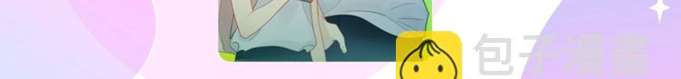 第8话 朋友64