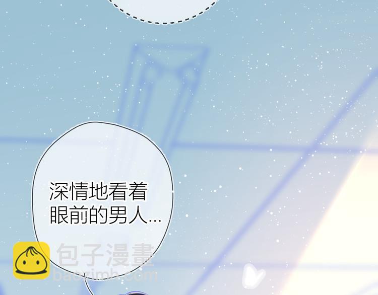 第9话 说上话了!13