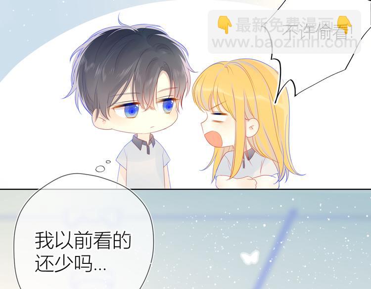 第9话 说上话了!15