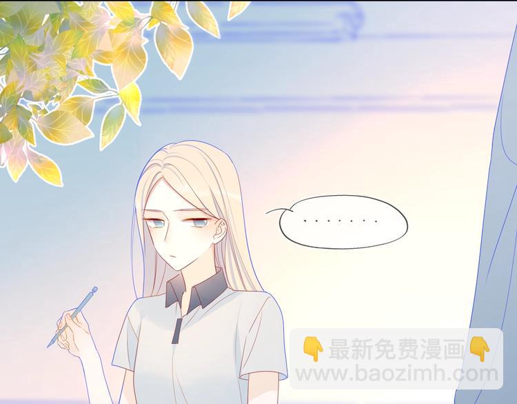 第9话 说上话了!18