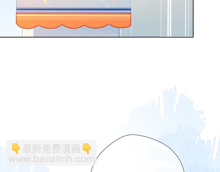 第9话 说上话了!21