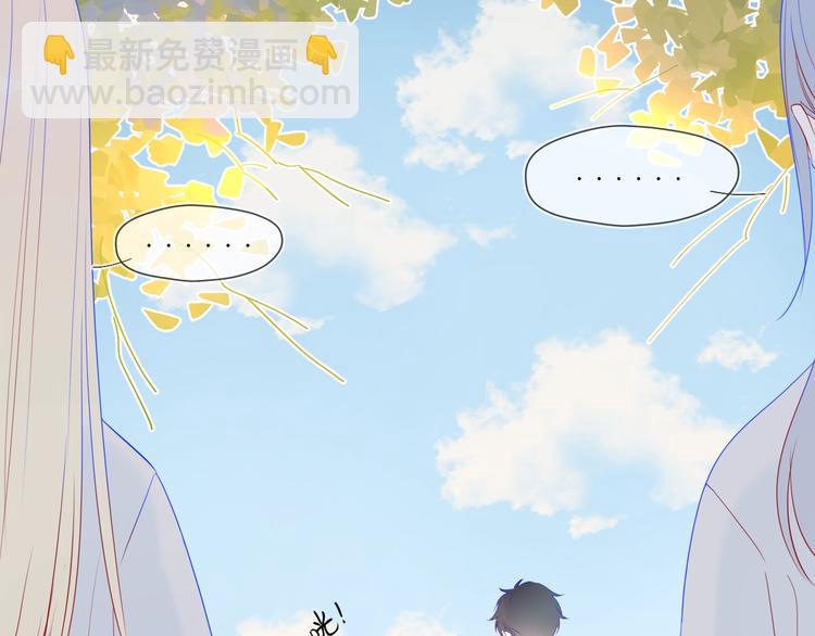 第9话 说上话了!24