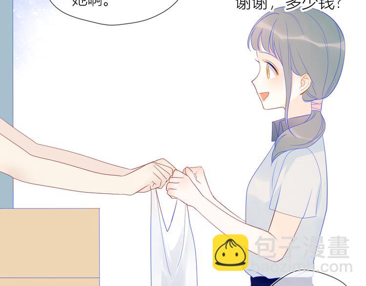 第9话 说上话了!34