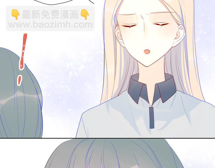 第9话 说上话了!41