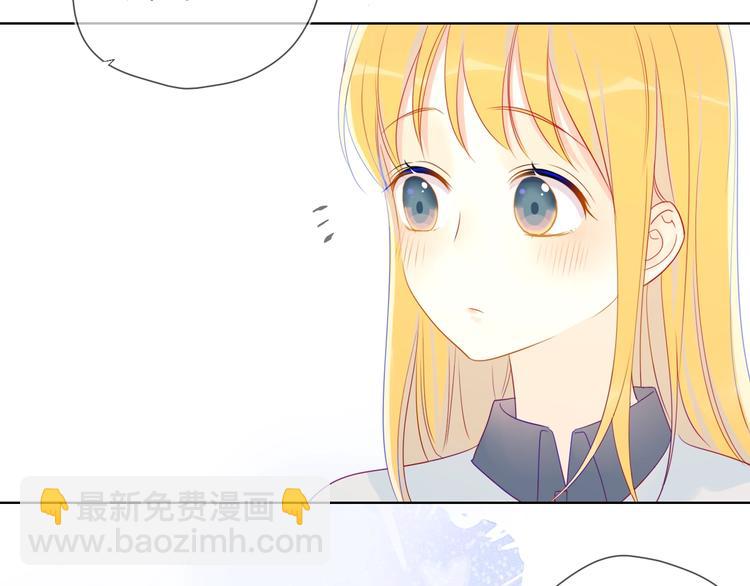 第9话 说上话了!59