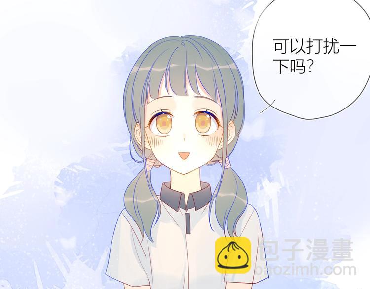 第9话 说上话了!60