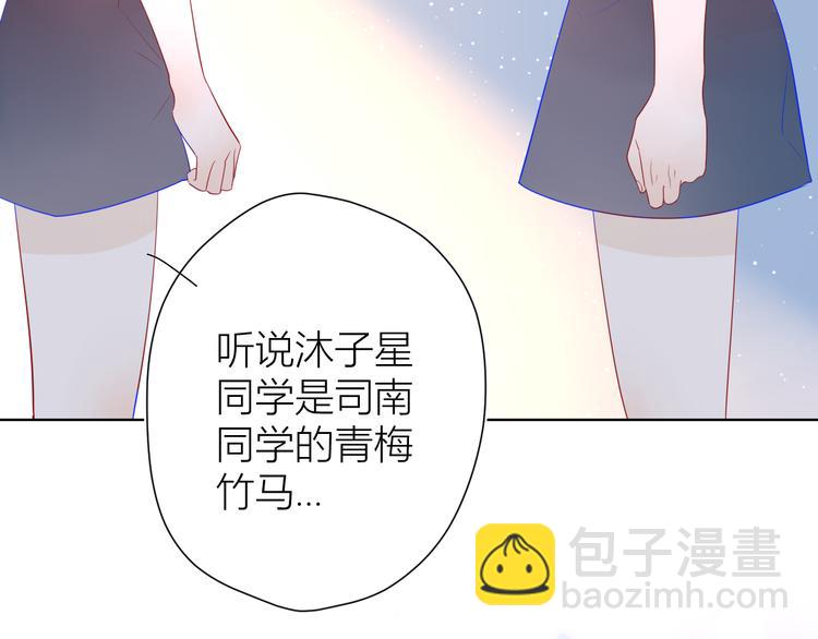 第10话 成为了孩子18