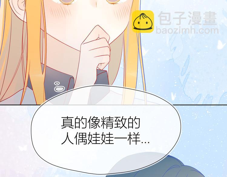 第10话 成为了孩子32