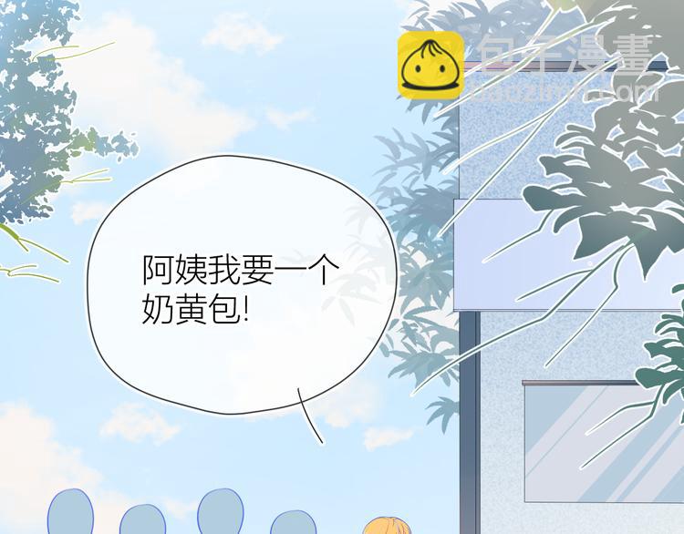 第10话 成为了孩子40