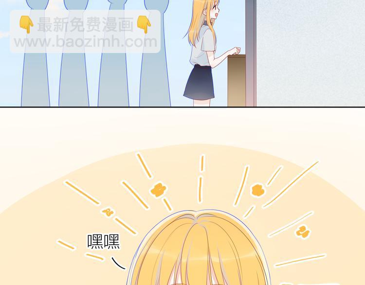 第10话 成为了孩子41