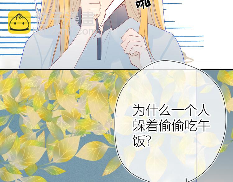第10话 成为了孩子46