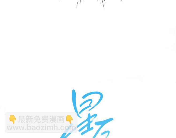 第10话 成为了孩子5