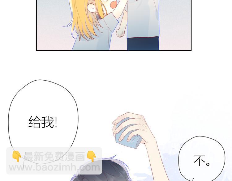 第10话 成为了孩子53