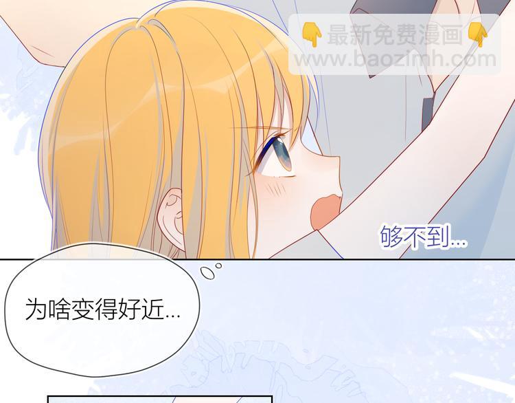 第10话 成为了孩子56