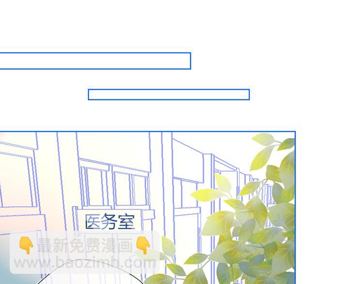 第10话 成为了孩子65