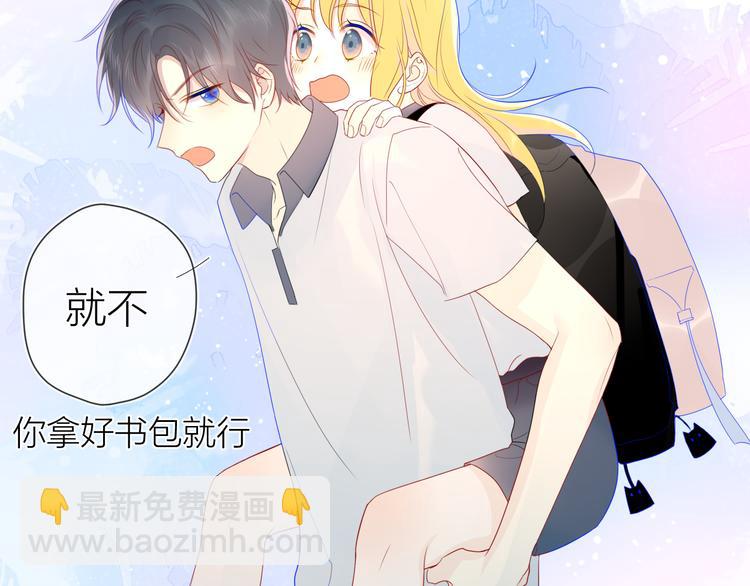 第10话 成为了孩子75