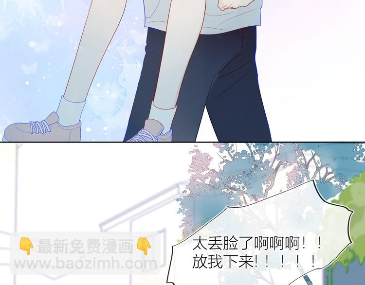 第10话 成为了孩子76