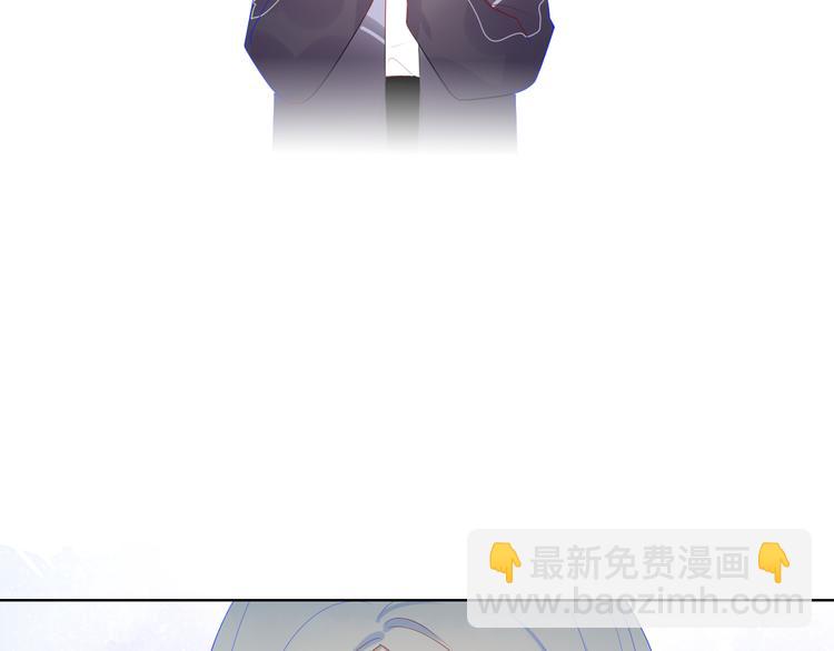 第11话 他喜欢的人?10