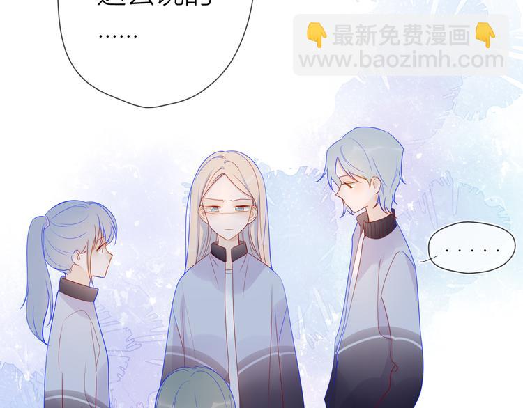 第11话 他喜欢的人?12