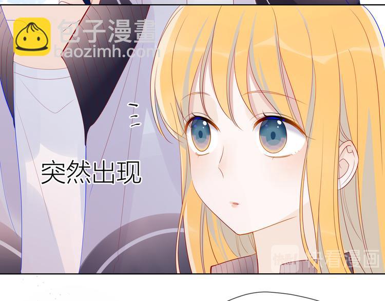 第11话 他喜欢的人?26