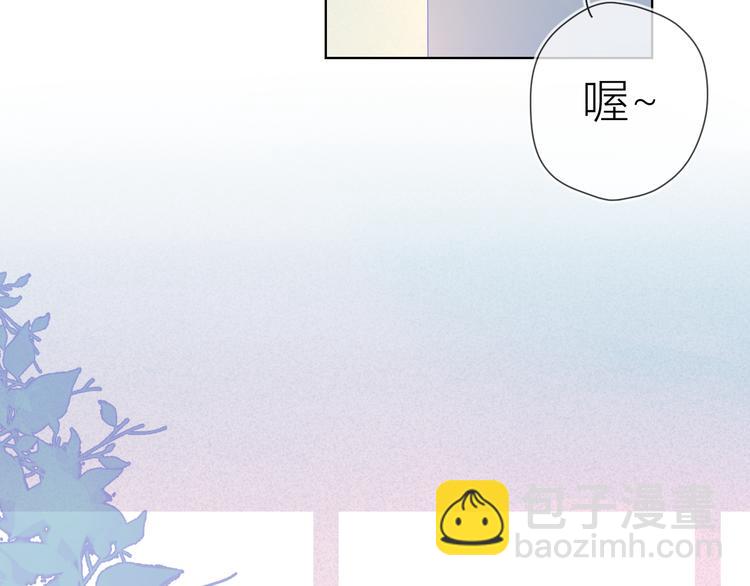 第11话 他喜欢的人?34