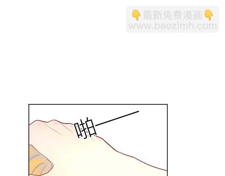 第11话 他喜欢的人?40