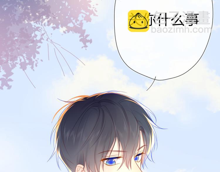 第11话 他喜欢的人?6