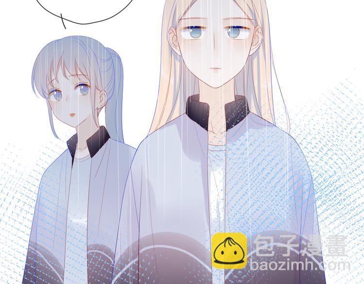 第11话 他喜欢的人?61