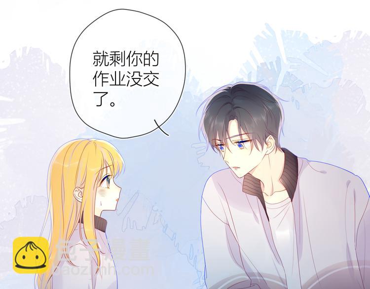 第12话 心跳与嫉妒18