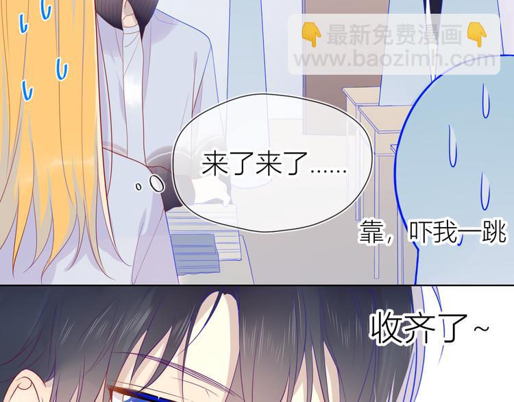 第12话 心跳与嫉妒24