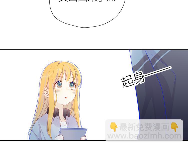第12话 心跳与嫉妒32