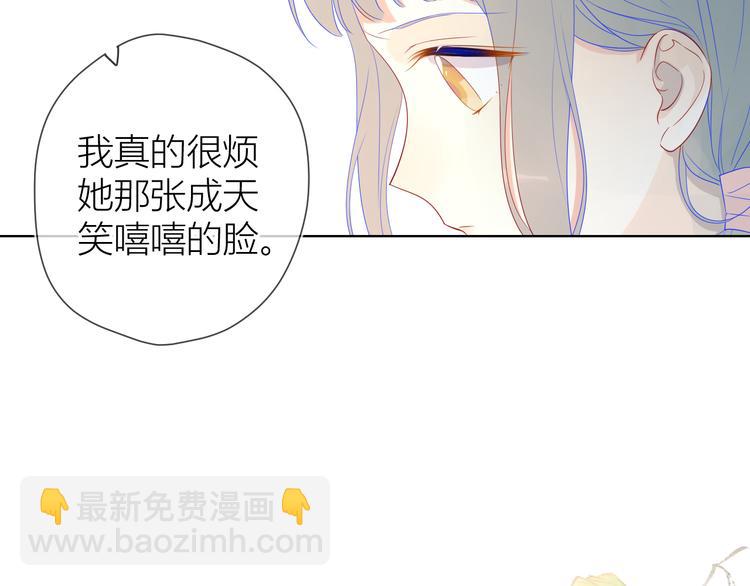 第12话 心跳与嫉妒45