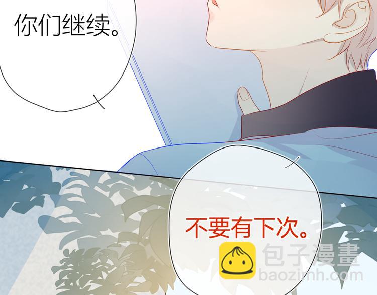 第12话 心跳与嫉妒60