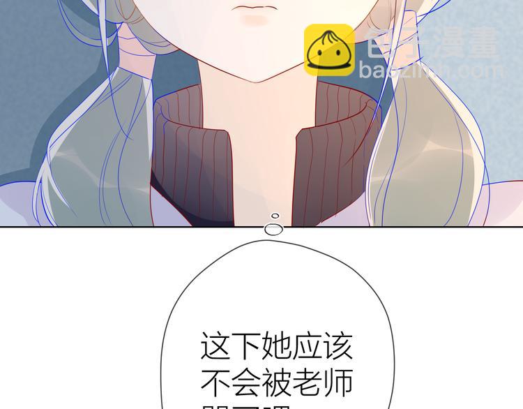 第12话 心跳与嫉妒63