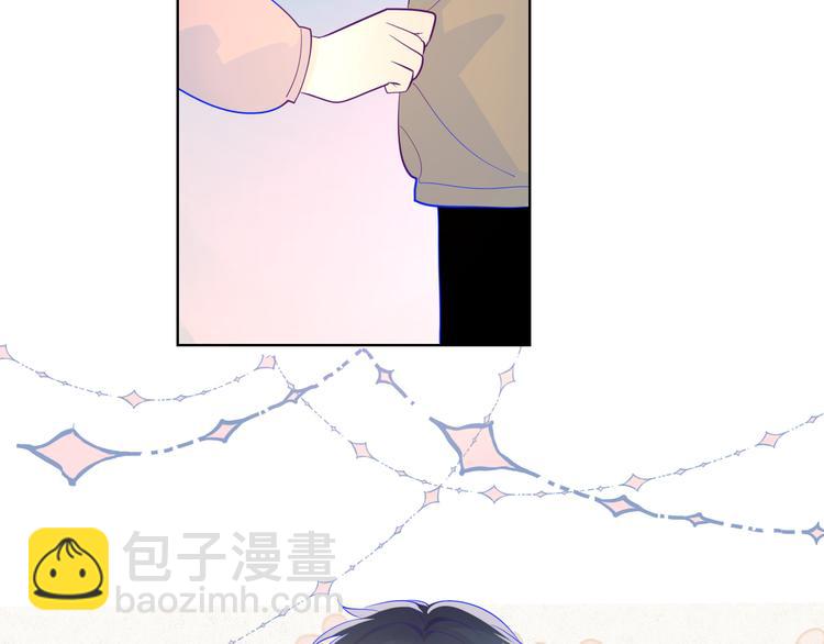 第13话 我们“结婚”吧！49